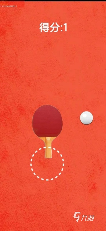 好玩的乒乓球游戏手机游戏无广告 2022手机上好玩的乒乓球游戏推荐
