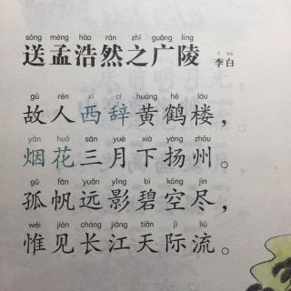 描写长江的古诗_描写长江的古诗名句_描写长江的诗句 古诗
