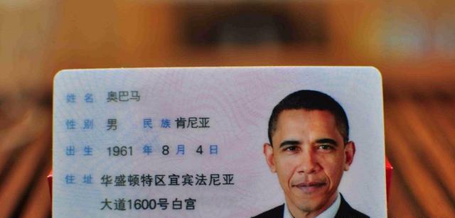 黑龙江省姓名和身份号码大全_游戏注册身份证号码和真实姓名_真实身份证号大全和姓名