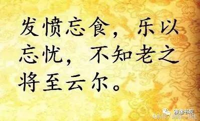 中华传统美德警句名言_人生价值的名言警句_高考名言励志警句