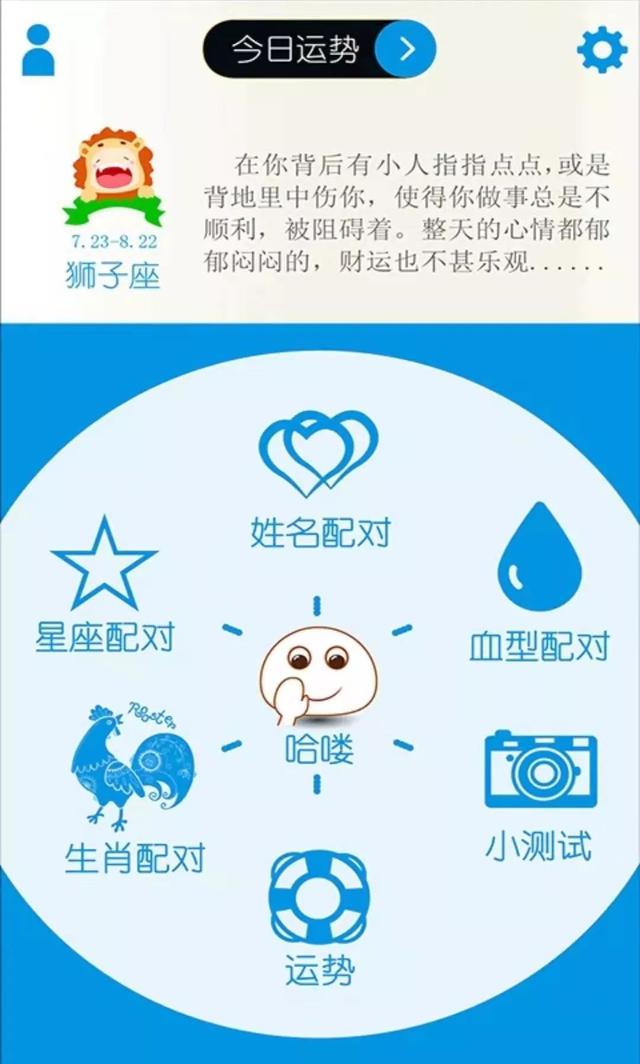七夕订花app(9款恋爱神器，超甜！单身狗千万别点)(图18)