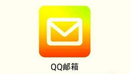 qq邮箱格式怎么写，qq邮箱正确输入方式-第1张图片-腾赚网