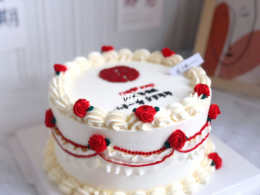 结婚30周年蛋糕_结婚周年蛋糕创意8字_结婚周年 蛋糕