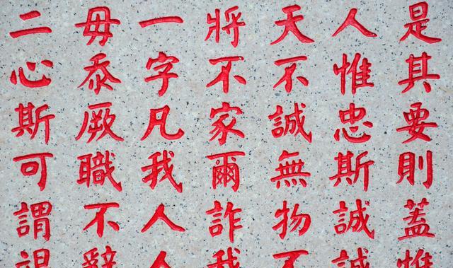 写中国好邻居的句子_表达书法写得好的句子_海里有动物，使句子表达得更完整